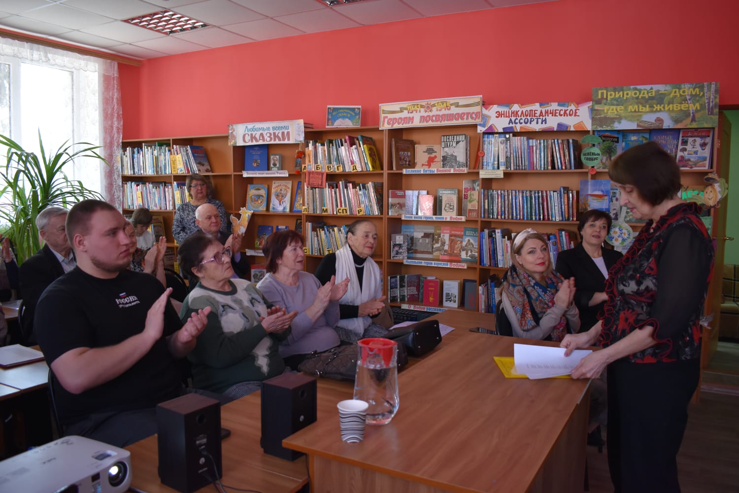 Женщины читают о войне...