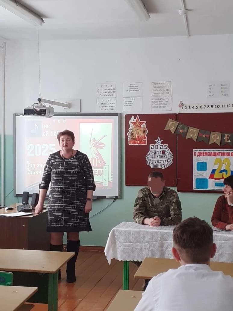 "Время настоящих мужчин"