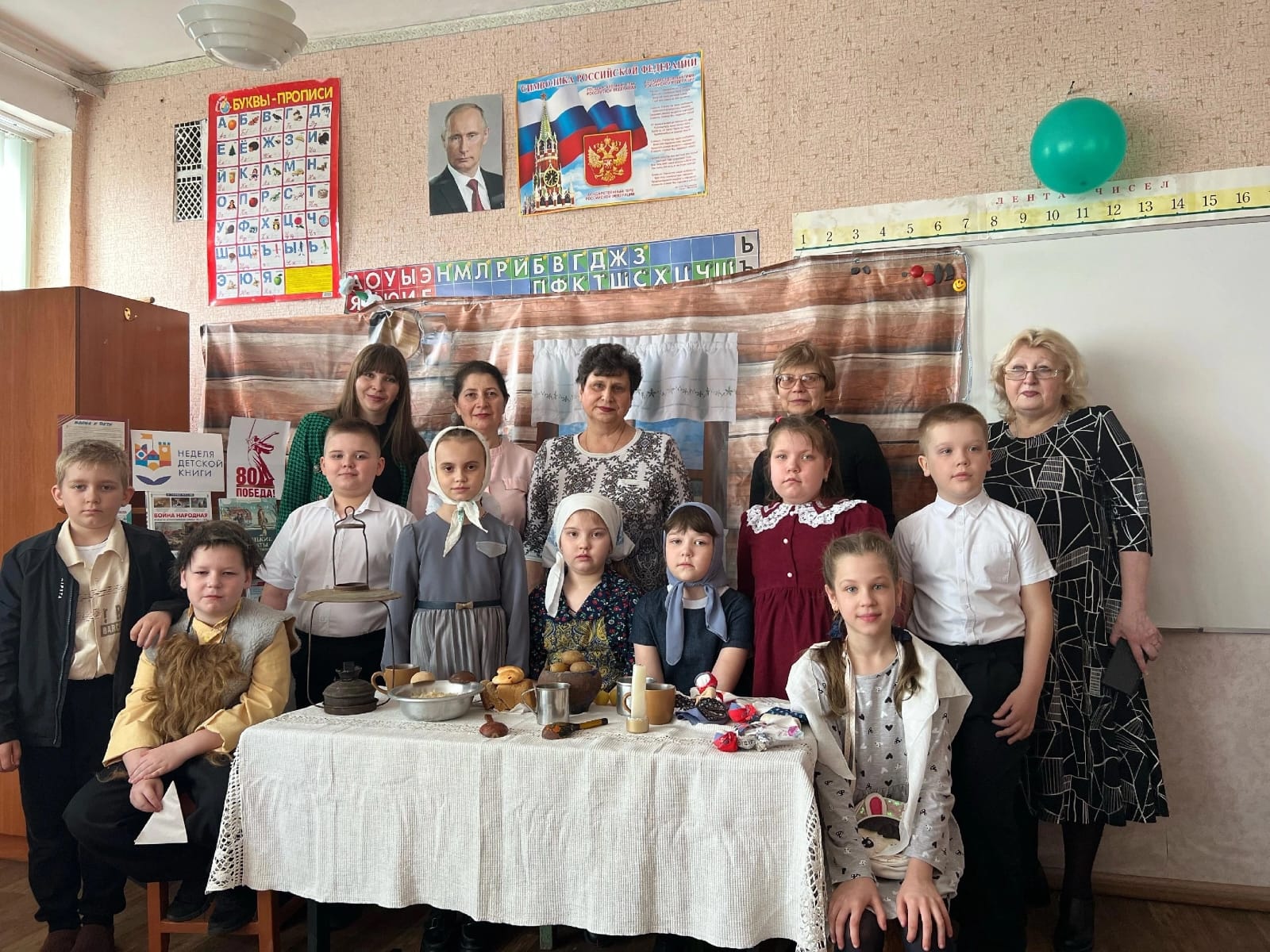 Неделя детской книги – крупнейшее мероприятие по продвижению детской книги и старейшая отечественная просветительская акция