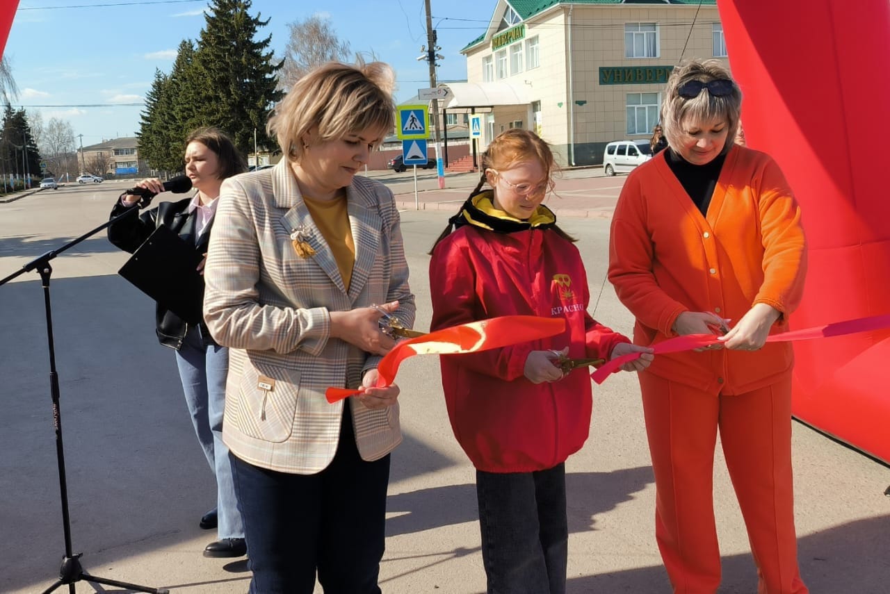 В преддверии Всемирного дня здоровья активистки Союза Женщин России липецкого регионального отделения Краснинкого района присоединились к акции«10 000 шагов к жизни»