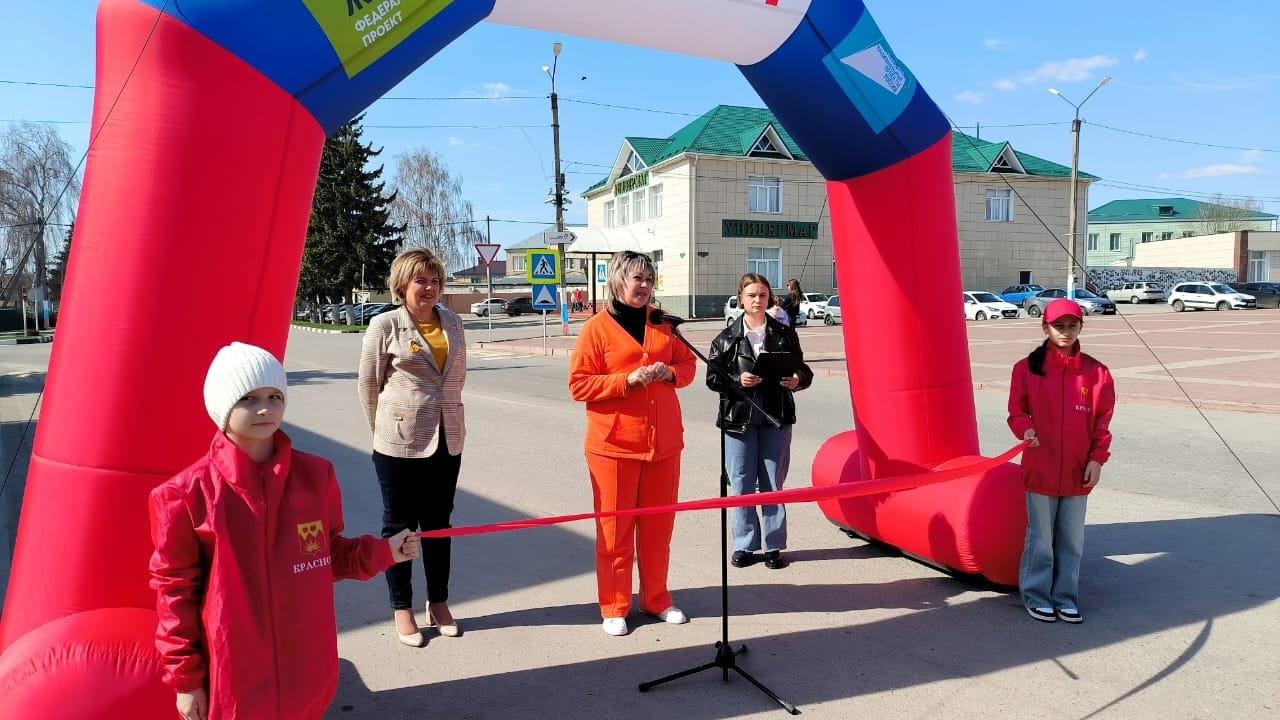 В преддверии Всемирного дня здоровья активистки Союза Женщин России липецкого регионального отделения Краснинкого района присоединились к акции«10 000 шагов к жизни»