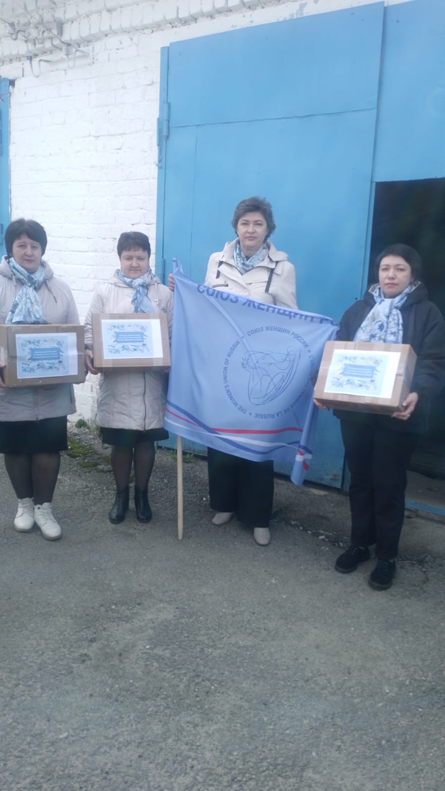 Активистки Добринского района собрали подарки к светлому празднику Пасхи для участников СВО