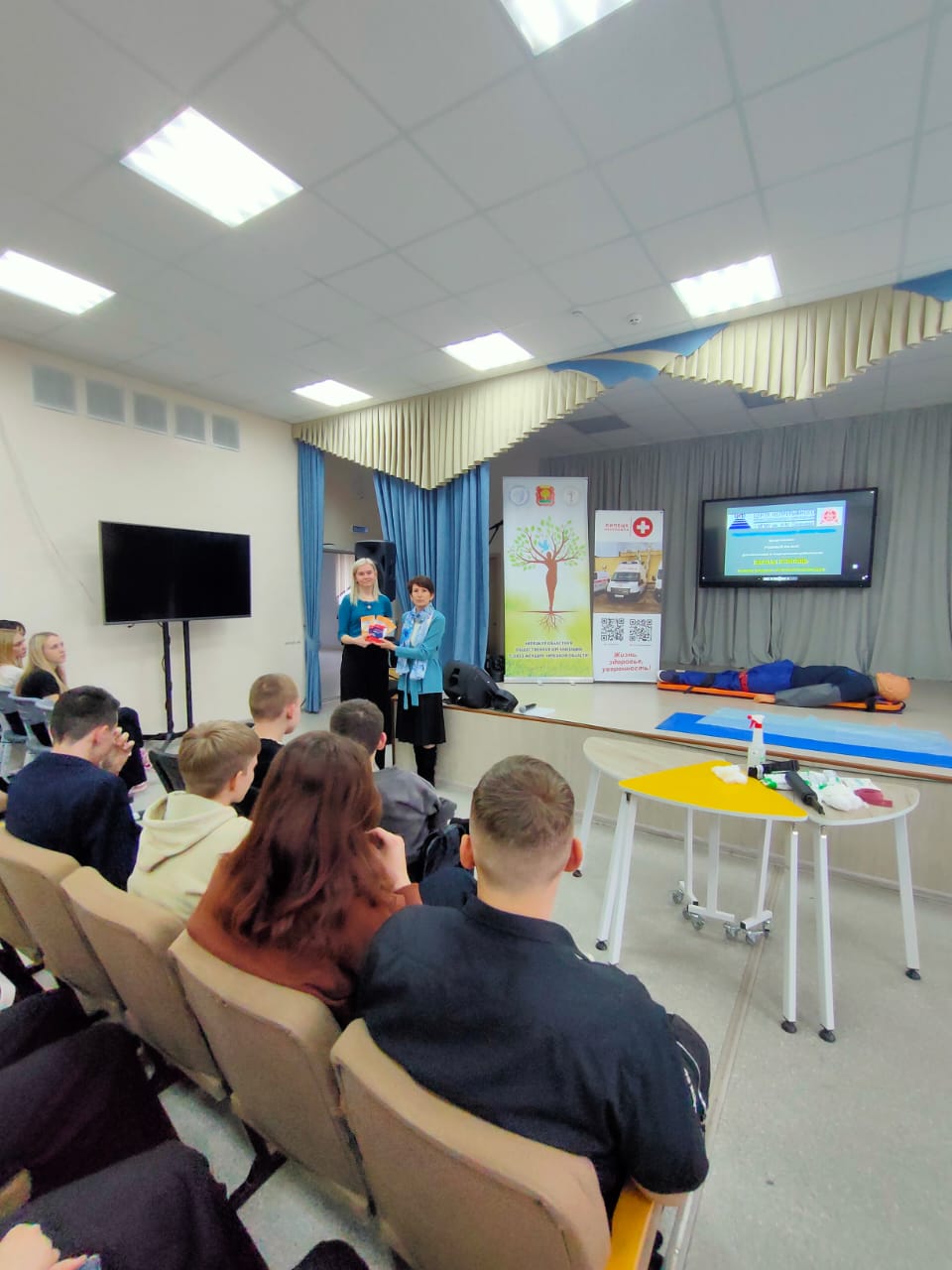 08.04.2025 г. активисты ЛООО «Союз женщин Липецкой области» посетили СОШ с. Кузминские Отвержки с программой обучения учащихся методам оказания первой помощи