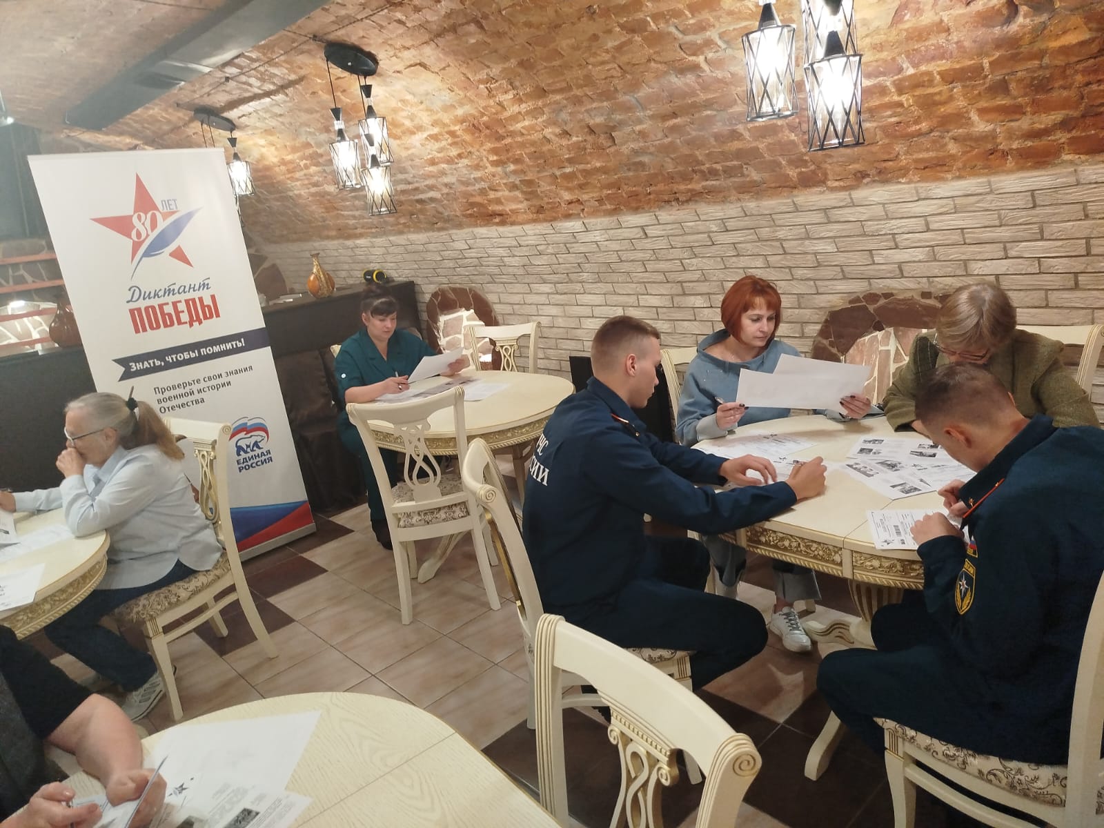 25 апреля прошла историческая акция «Диктант Победы» на площадке Усманского краеведческого музея им.Б.П.Княжинского
