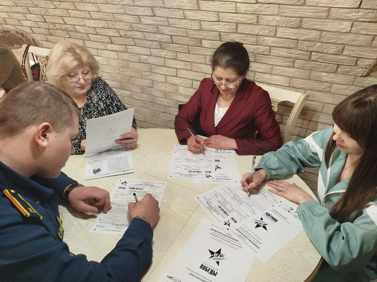 25 апреля прошла историческая акция «Диктант Победы» на площадке Усманского краеведческого музея им.Б.П.Княжинского