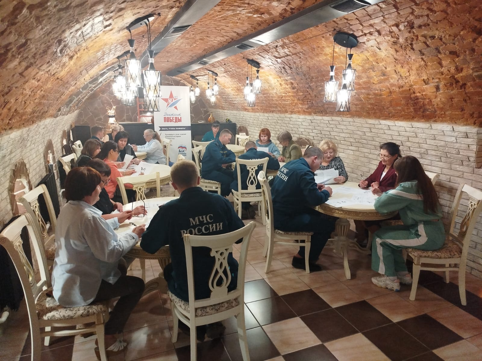 25 апреля прошла историческая акция «Диктант Победы» на площадке Усманского краеведческого музея им.Б.П.Княжинского