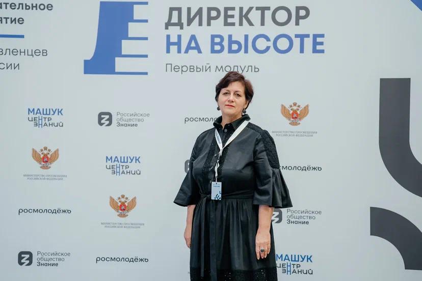 С 24 по 27 апреля 2025 года в Центре знаний «Машук» ( г. Пятигорск) состоялся первый модуль авторской образовательной программы «Директор на высоте»