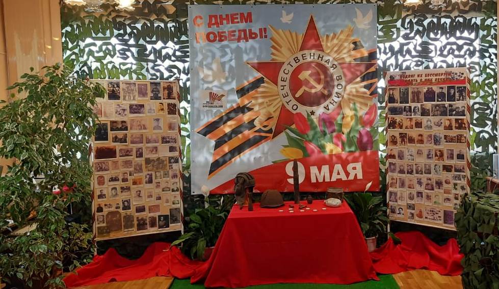 Библионочь - 2025 – особая ночь памяти и истории!