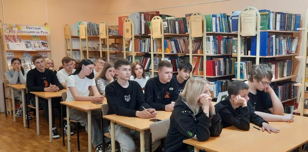 Библионочь - 2025 – особая ночь памяти и истории!