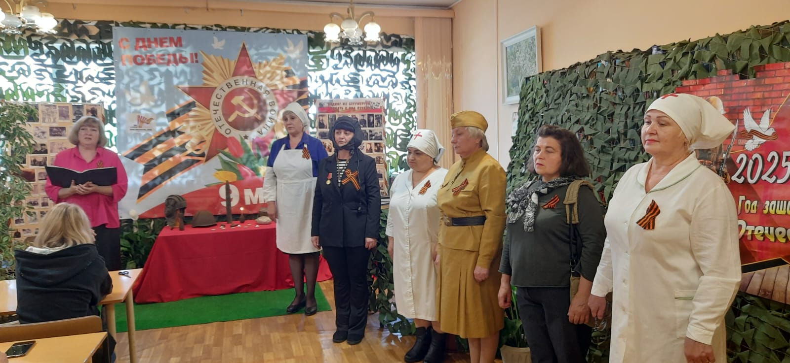 Библионочь - 2025 – особая ночь памяти и истории!