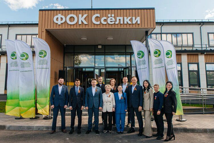 30 апреля в селе Сселки Липецкого городского округа 35 состоялось знаменательное событие - открытие Физкультурно - оздоровительного комплекса для детей и взрослых