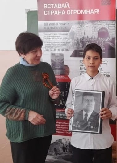 Разговор о Героях Советского Союза