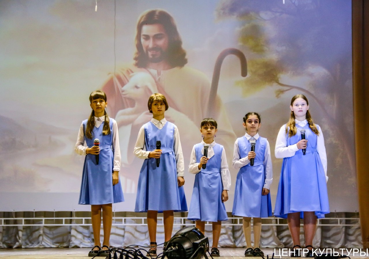  ПРАЗДНИК СВЕТА И ДОБРА 