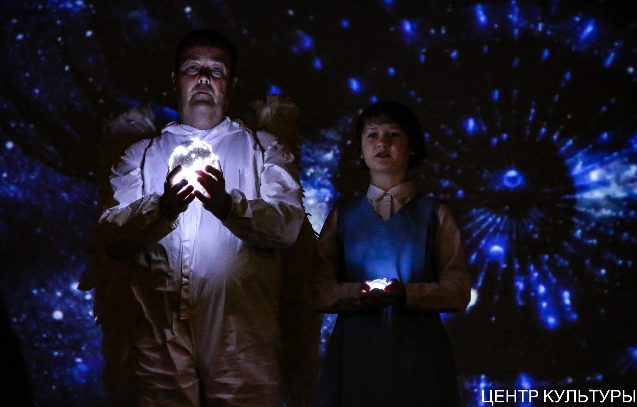  ПРАЗДНИК СВЕТА И ДОБРА 