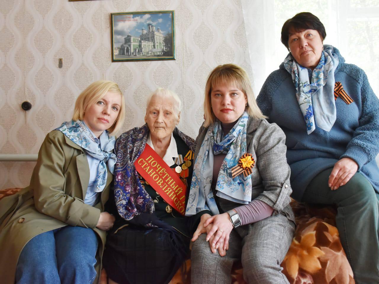 В её судьбе – история страны!