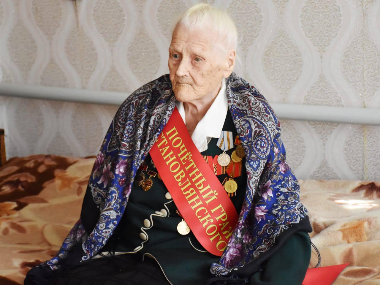 В её судьбе – история страны!