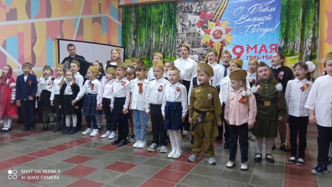 С Великим праздником, Держава!