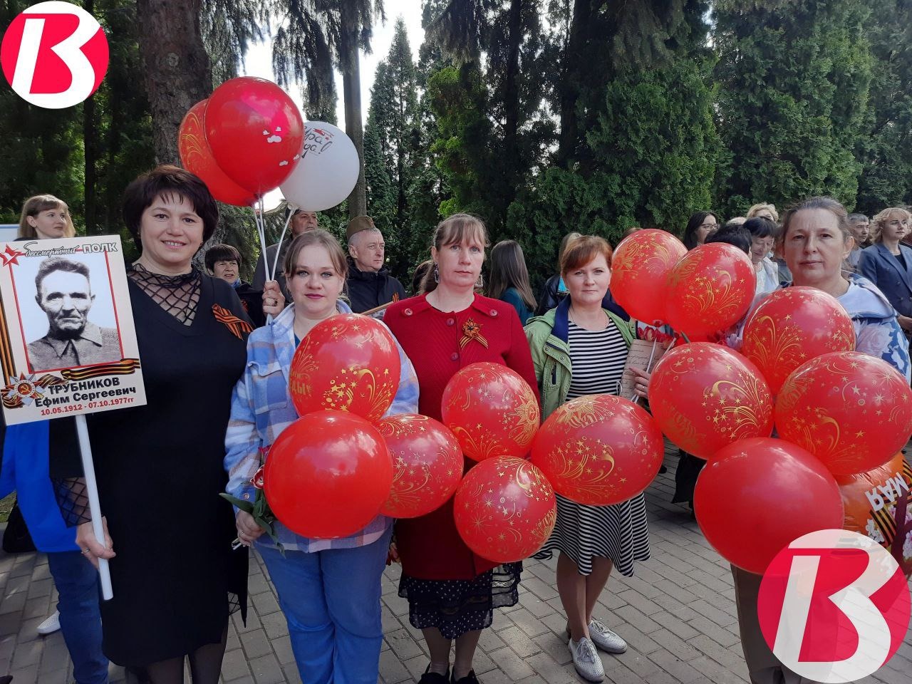 В Воловском округе отметили 80-ую годовщину Победы в Великой Отечественной войне