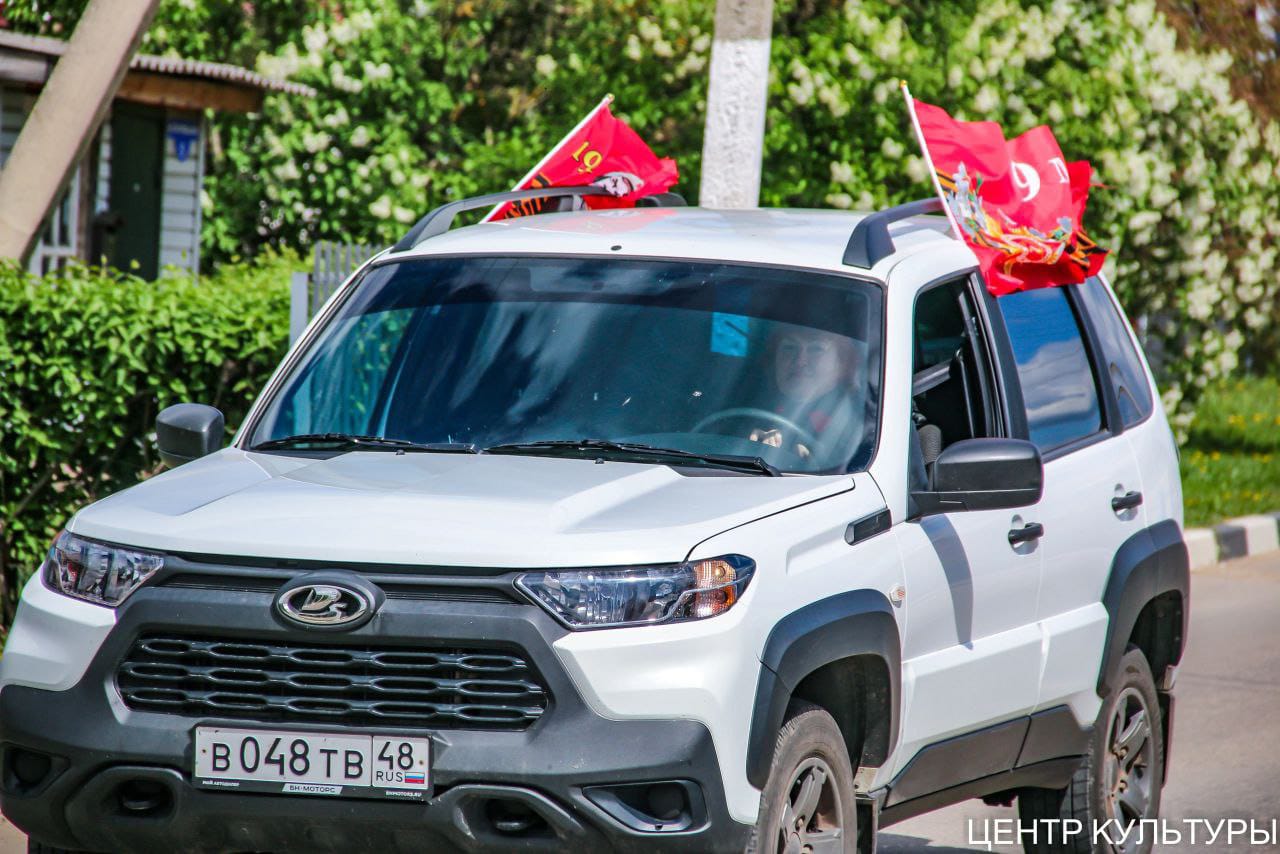"Автопробег 80" под таким символичным названием прошел автопробег в Краснинском районе