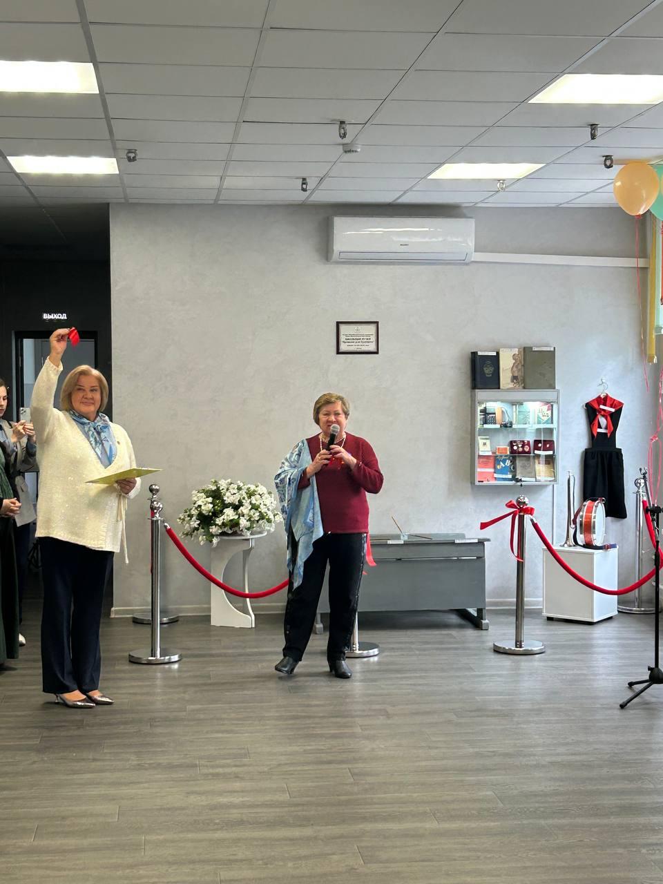 Прошлое для будущего