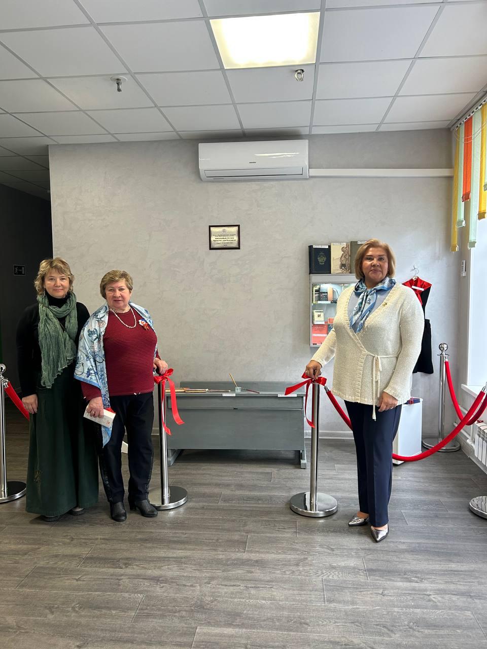 Прошлое для будущего