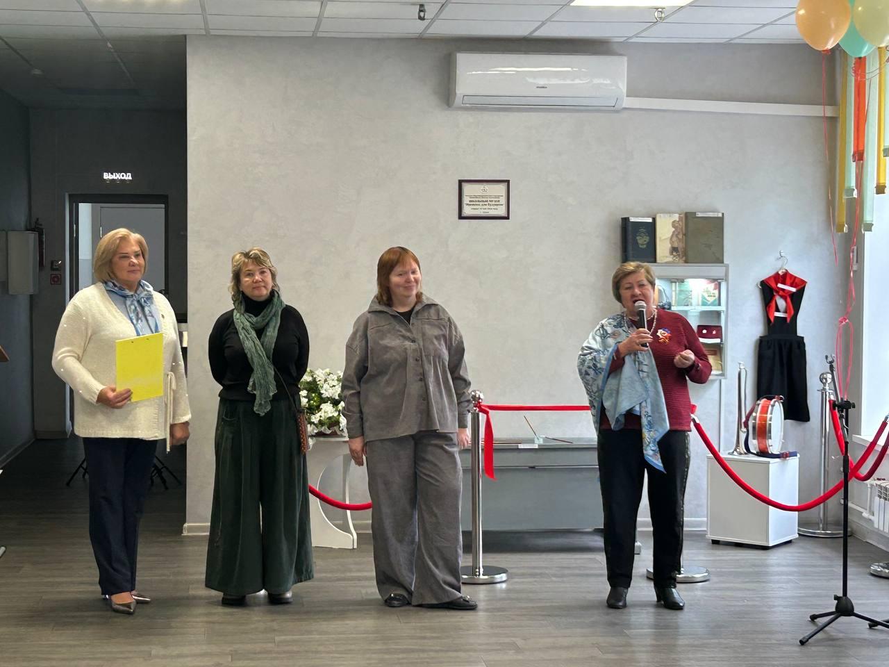 Прошлое для будущего