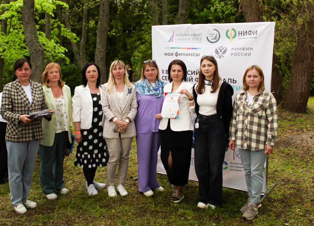 В Становлянском округе состоялся муниципальный этап II Всероссийского семейного фестиваля сбережений и инвестиций