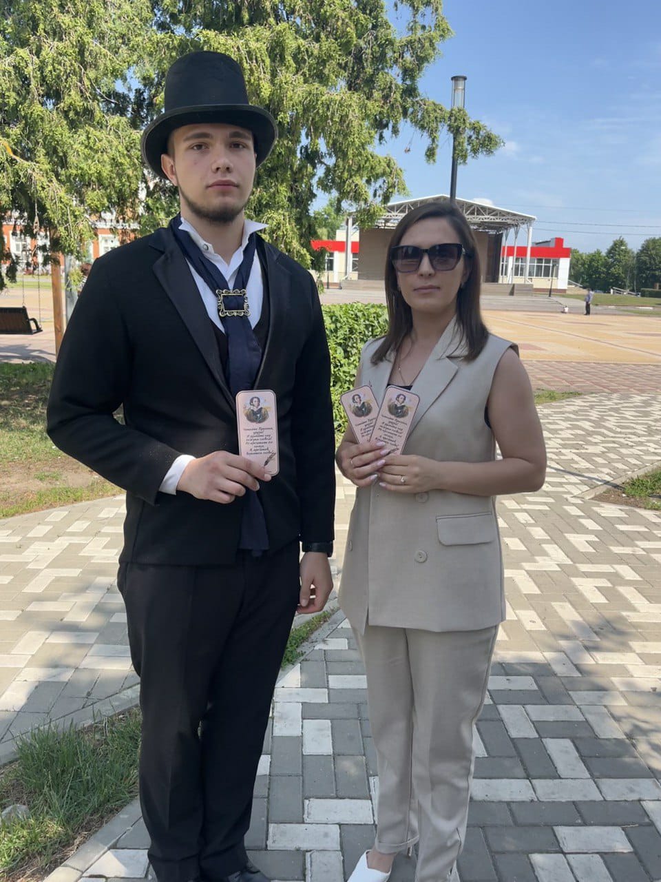 АКЦИЯ «ДАВАЙТЕ ВСПОМНИМ ПУШКИНА»