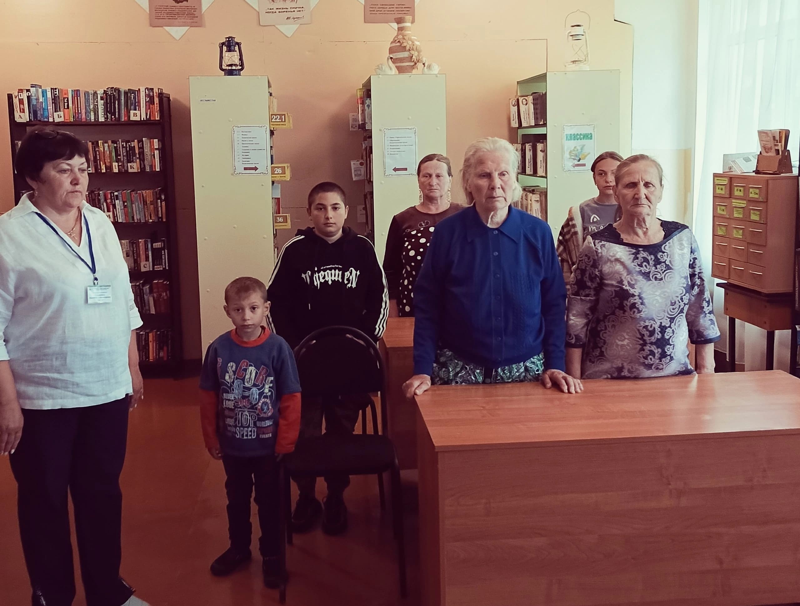 Час памяти и скорби