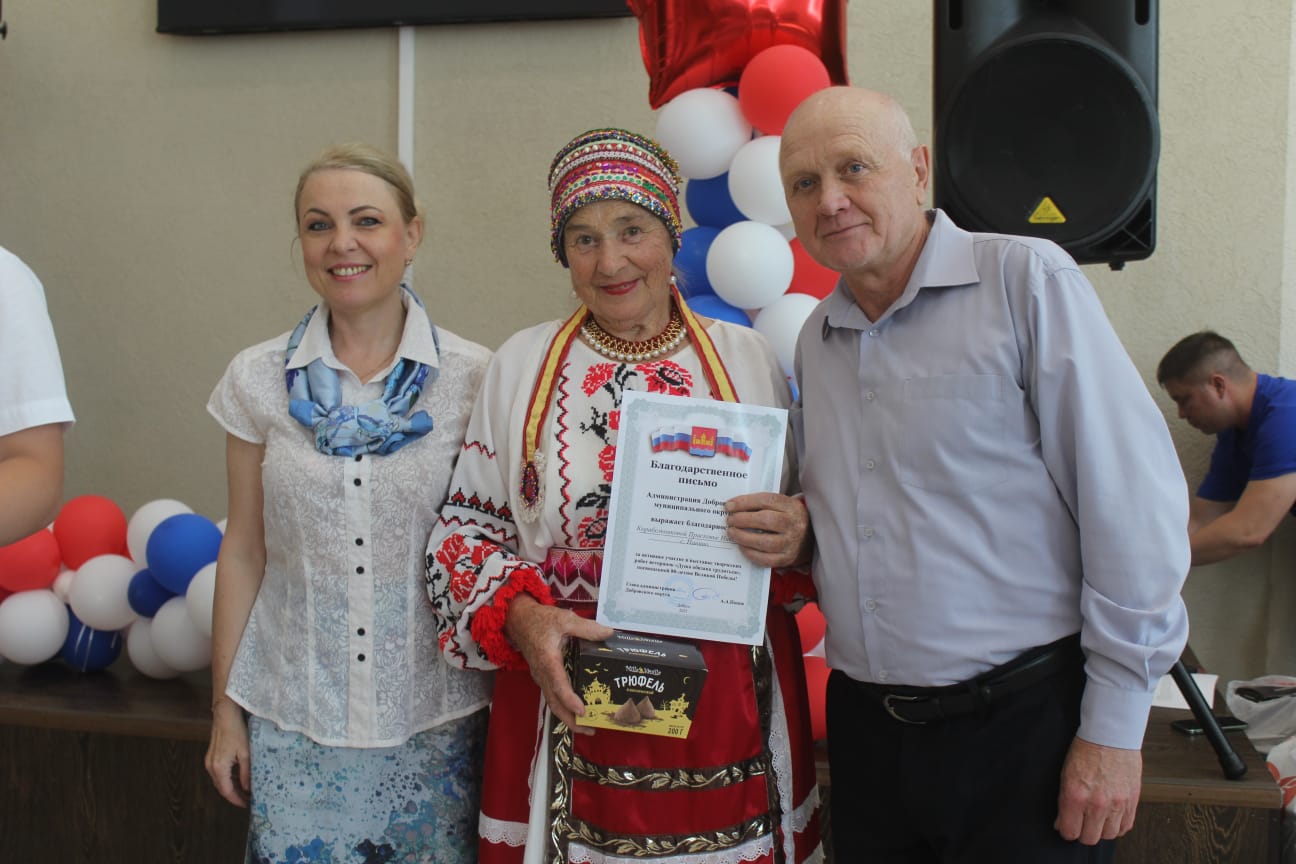 В День семьи, любви и верности большой праздник состоялся в Добровском доме культуры.