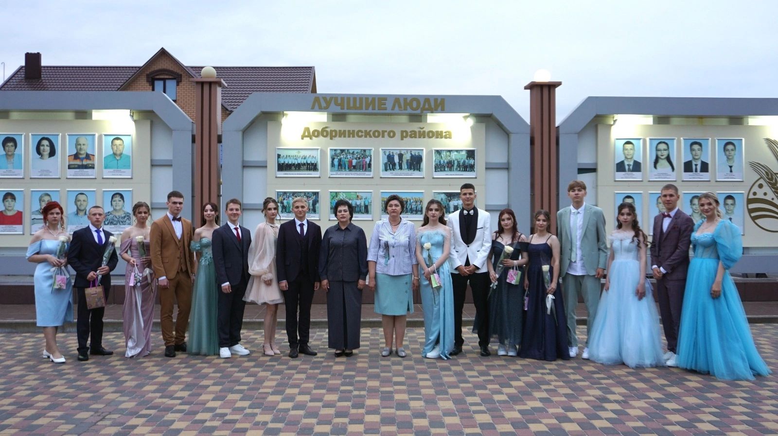 Выпускники Добринского района шагнули во взрослую жизнь