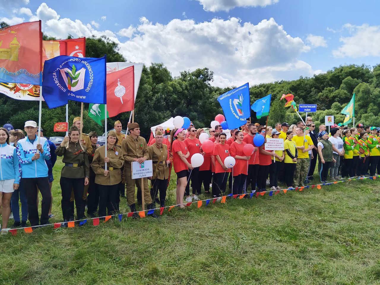 XXIII областной туристический слёт педагогов Липецкой области: спорт, единство и победы