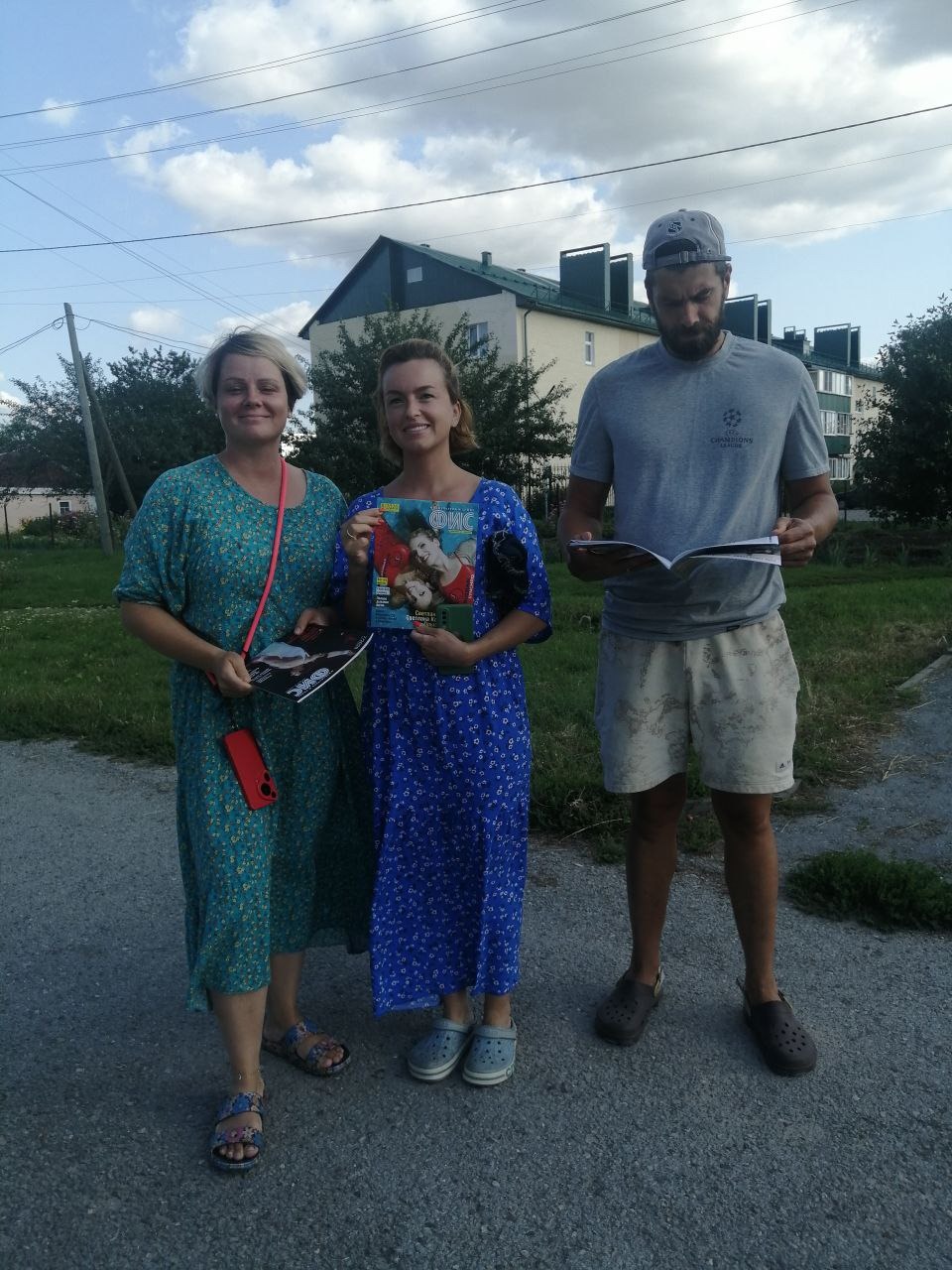 День физкультурника ежегодно отмечается в России во вторую субботу августа