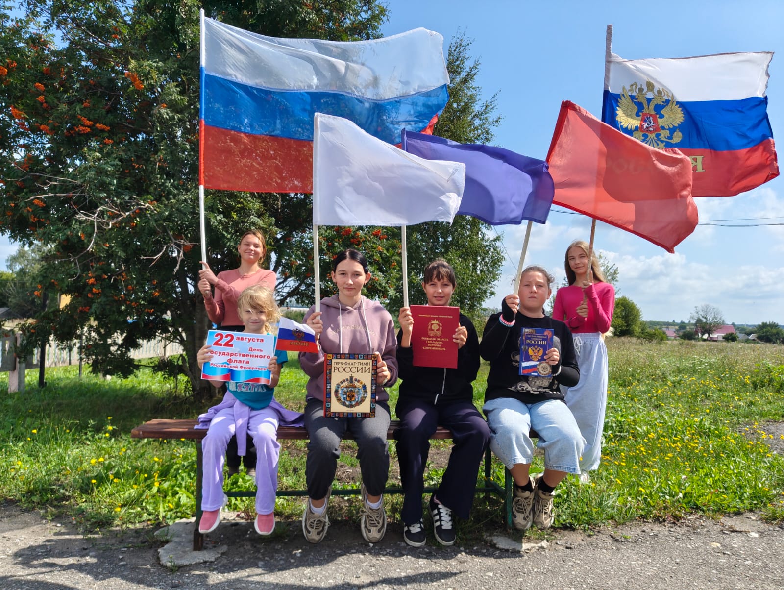В Тербунском районе прошел цикл мероприятий, приуроченных ко Дню Государственного флага