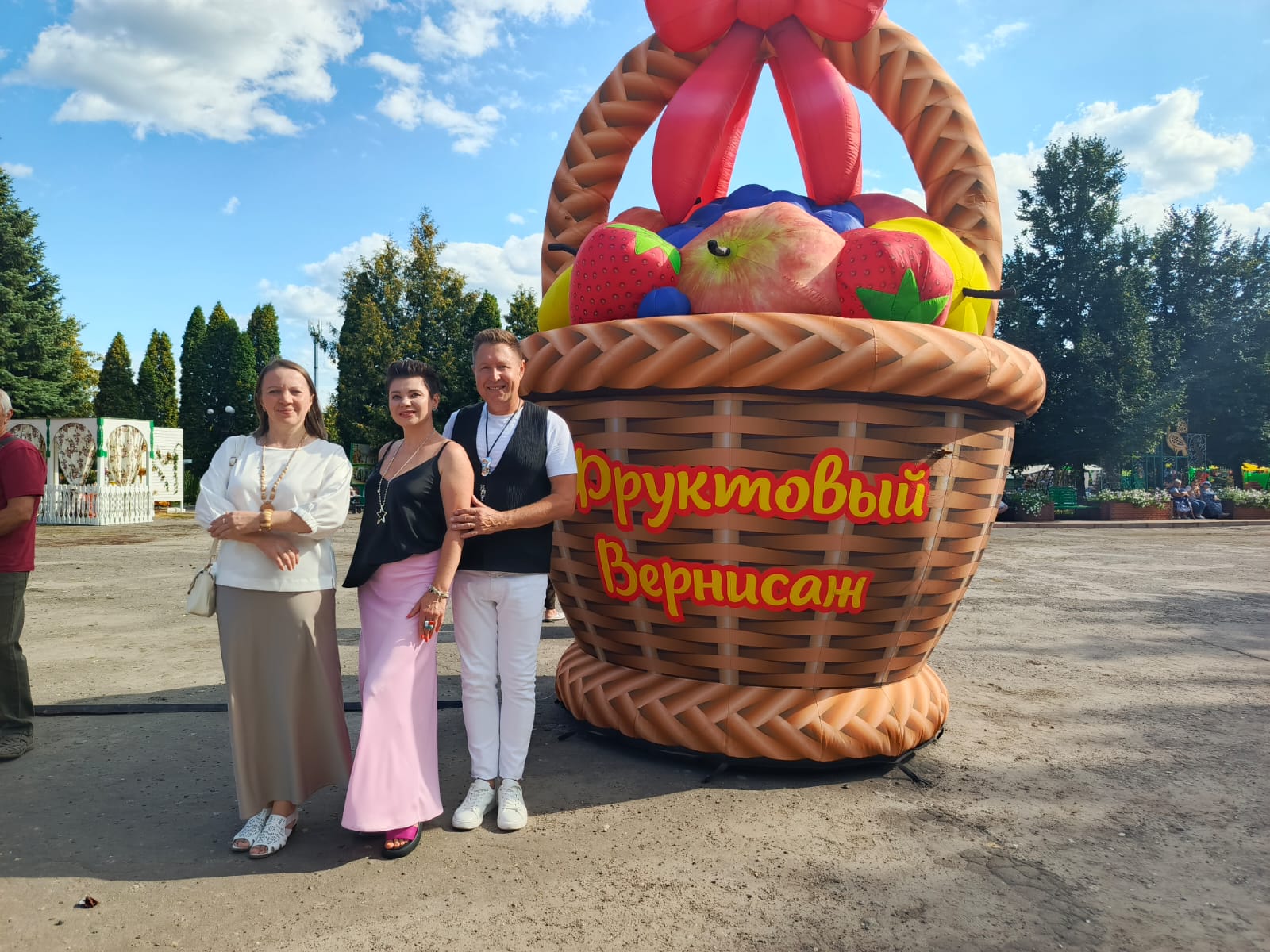 Туризм и гостеприимство
