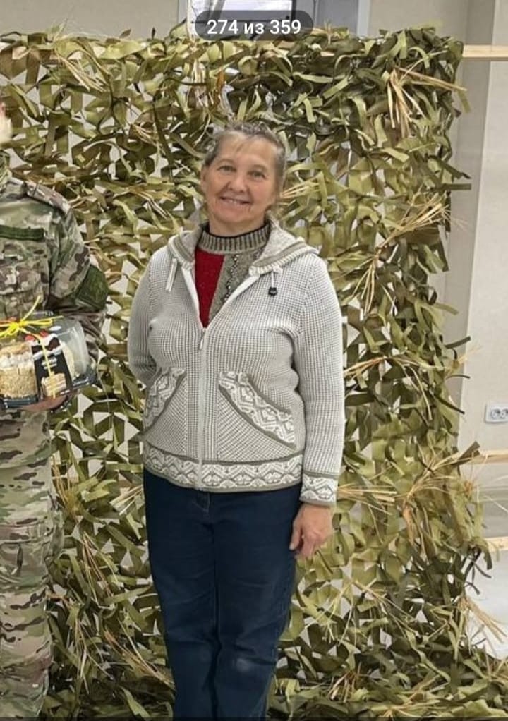 «СТРАНИЦЫ ИСТОРИИ»