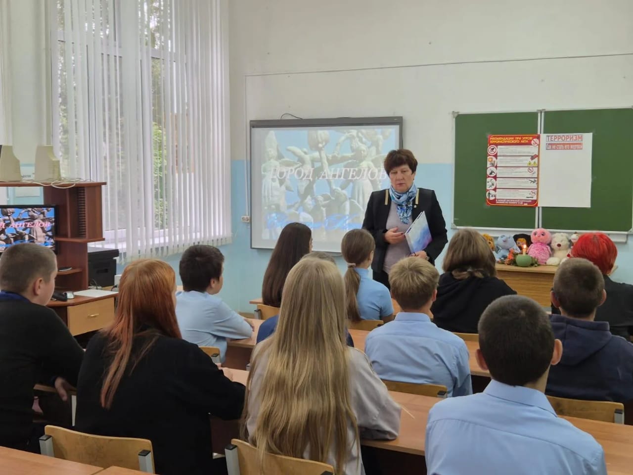 3 сентября ДЕНЬ СОЛИДАРНОСТИ В БОРЬБЕ С ТЕРРОРИЗМОМ!
