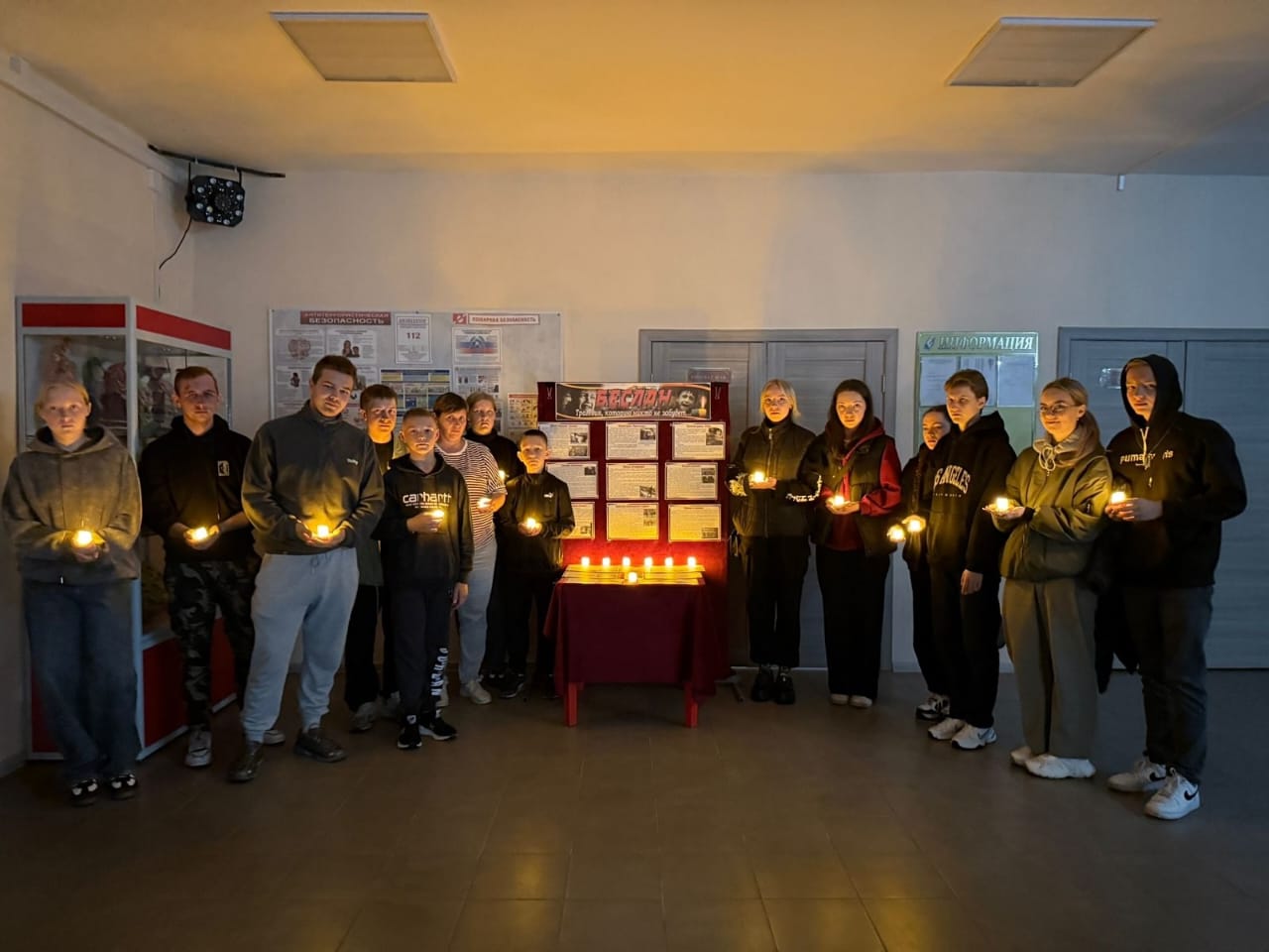 «От терроризма мир страдает»