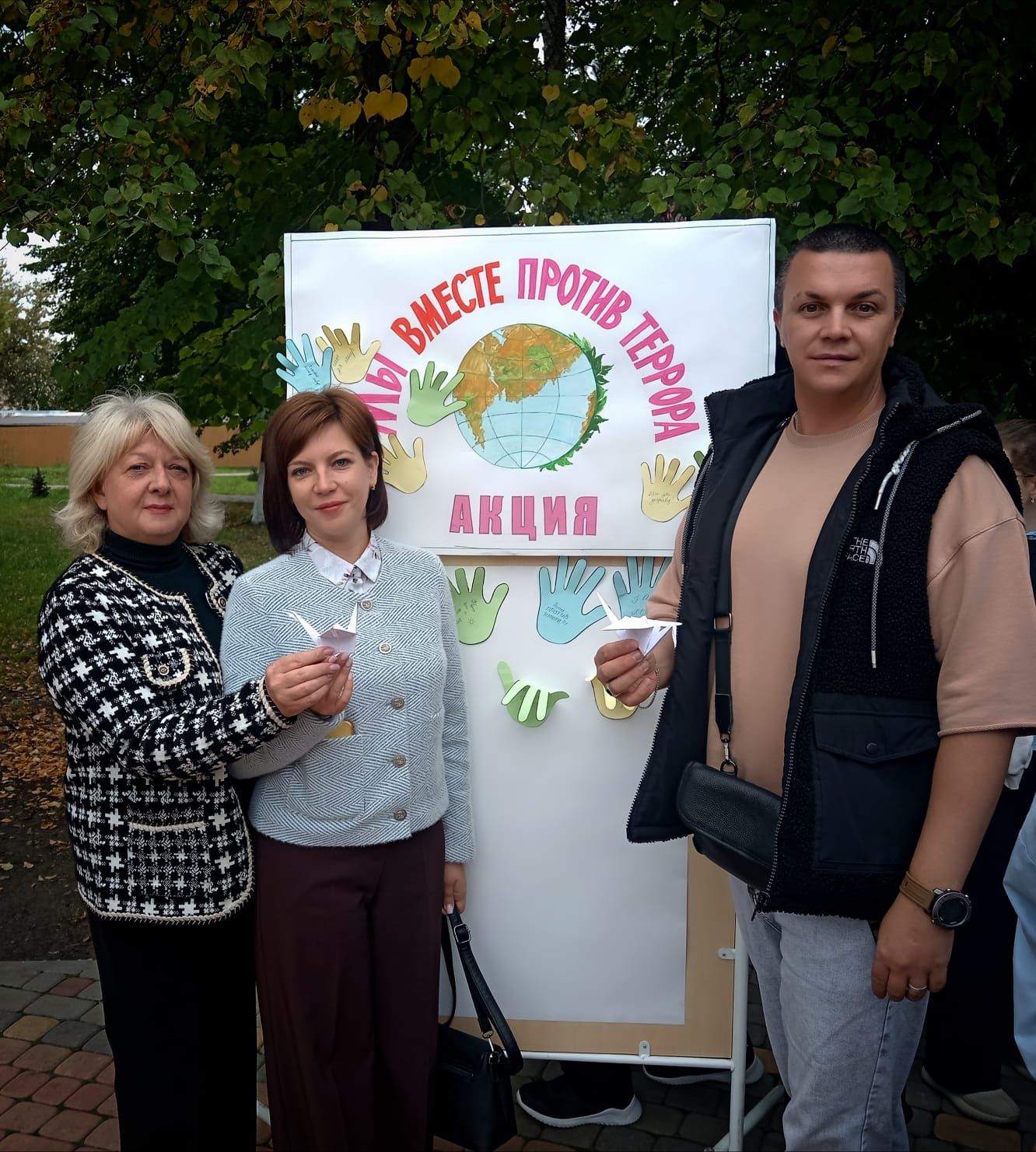 «От терроризма мир страдает»