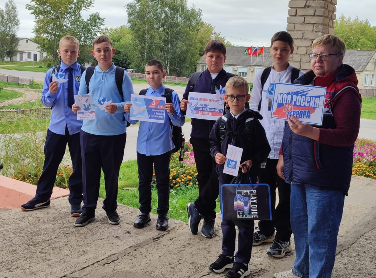 «От терроризма мир страдает»