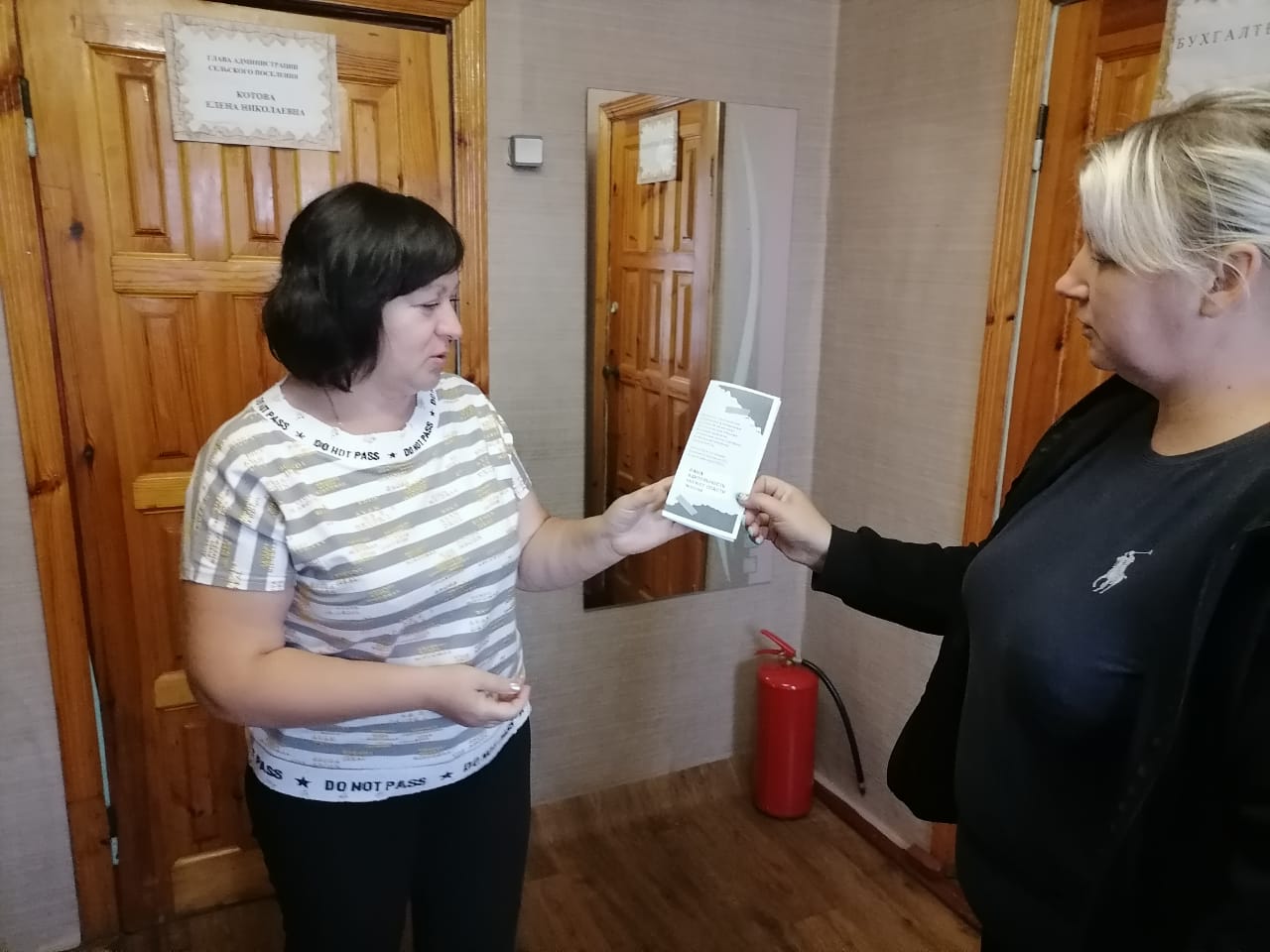 «От терроризма мир страдает»