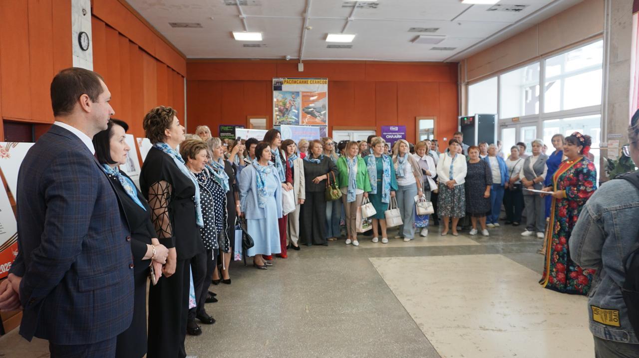 Женский форум «Семья и Родина едины»