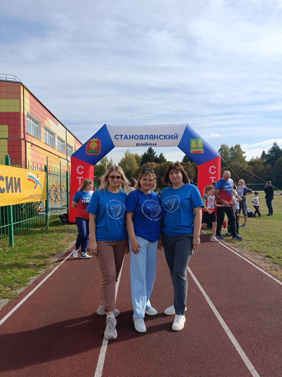 На центральном стадионе в с. Становое состоялось Первенство по легкоатлетическому кроссу