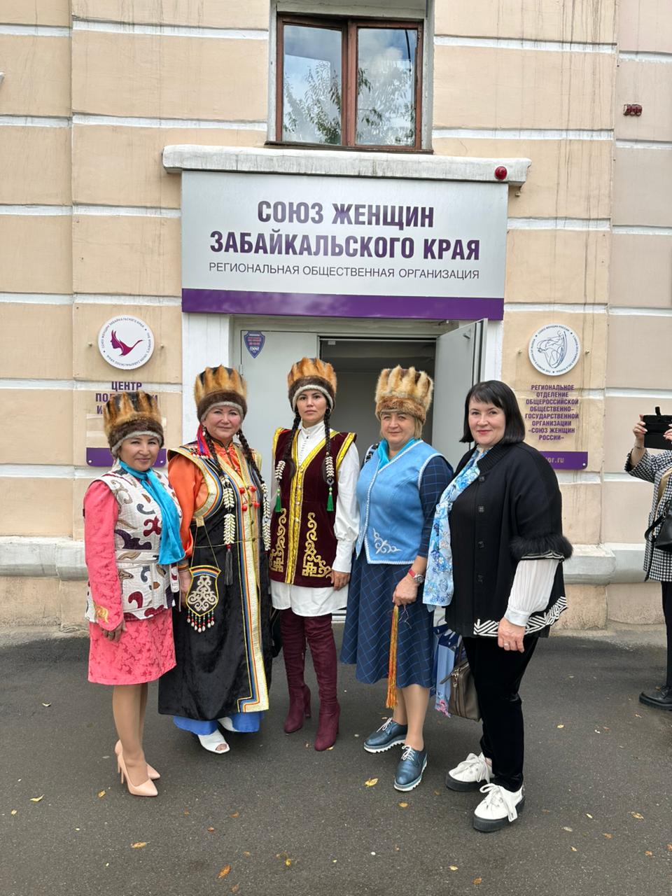 «Женщины России и Китая: объединяя усилия, определяем новое будущее»