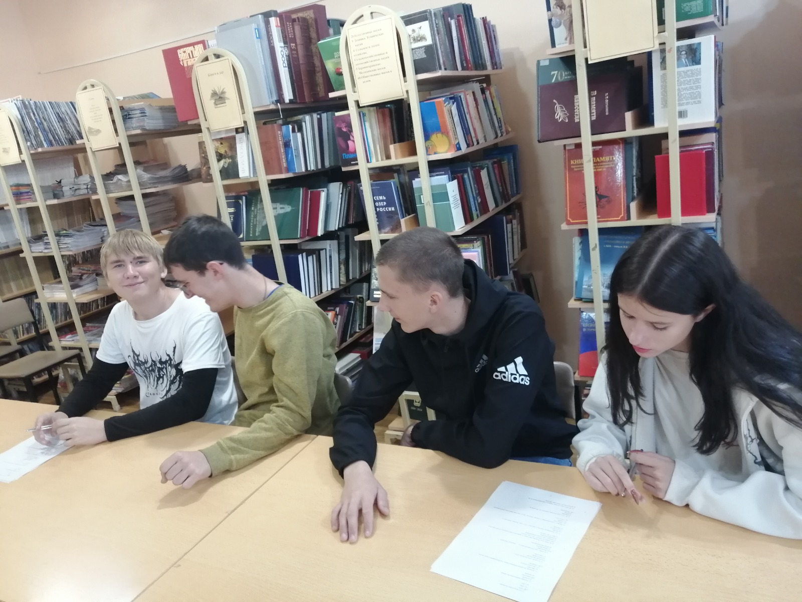 В Тербунах прошла акция «Есенинский диктант», приуроченная к 130-летию со дня рождения С. А. Есенина