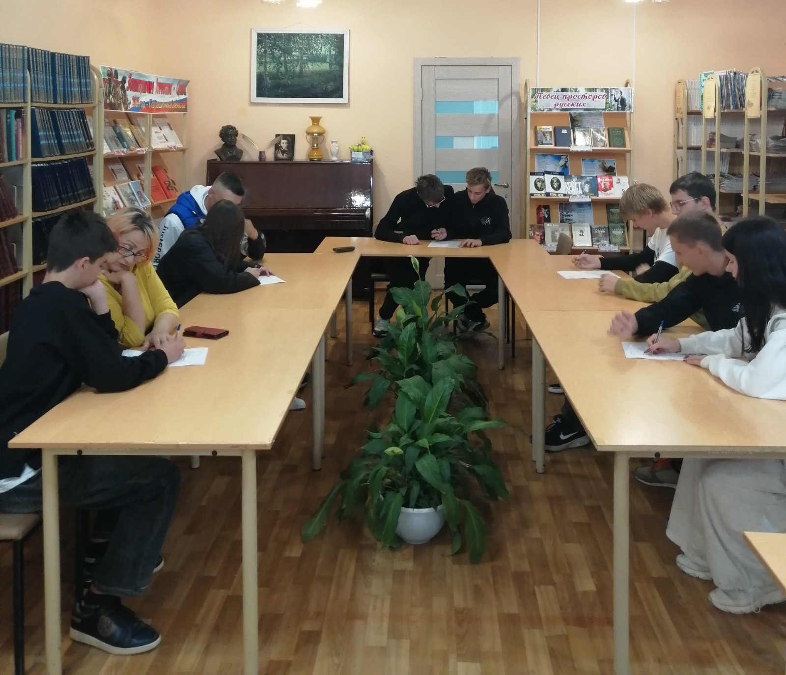 В Тербунах прошла акция «Есенинский диктант», приуроченная к 130-летию со дня рождения С. А. Есенина