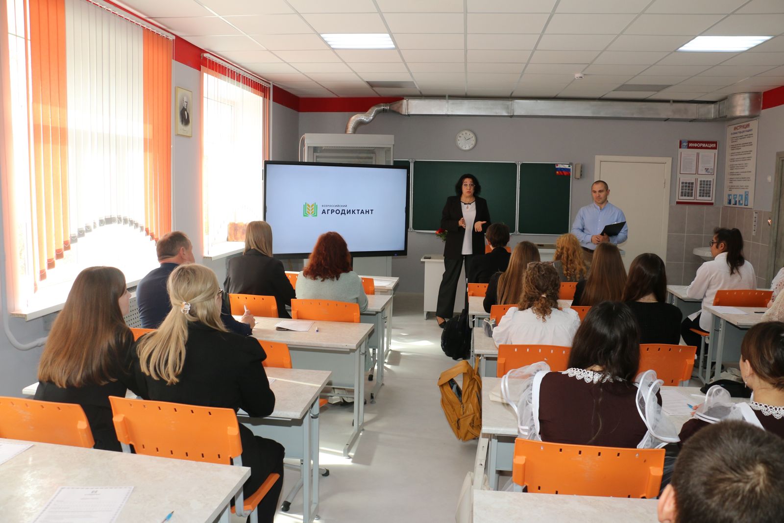 В Хлевном впервые состоялся всероссийский аграрный диктант