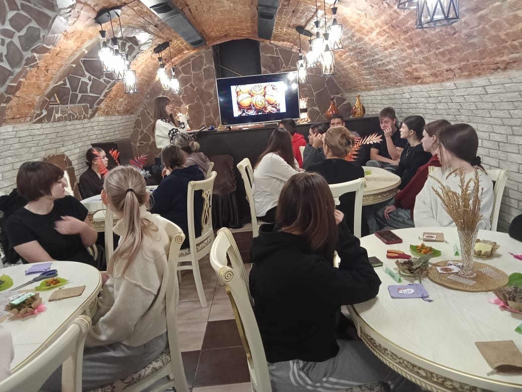 «Ароматы вдохновения»