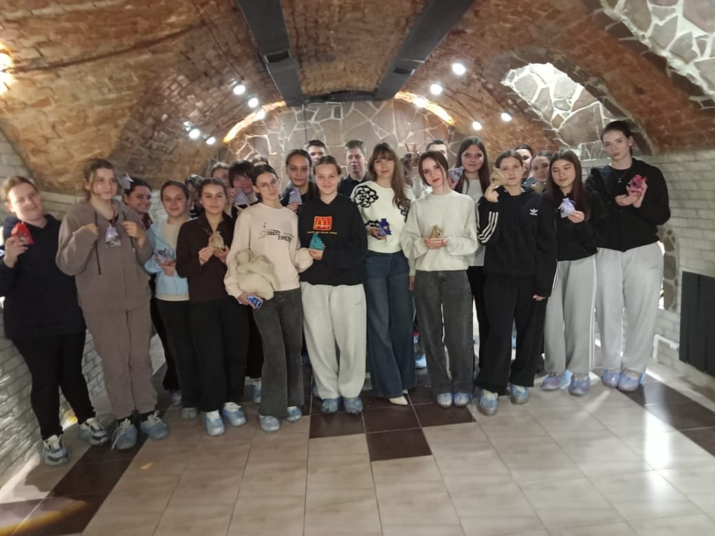 «Ароматы вдохновения»