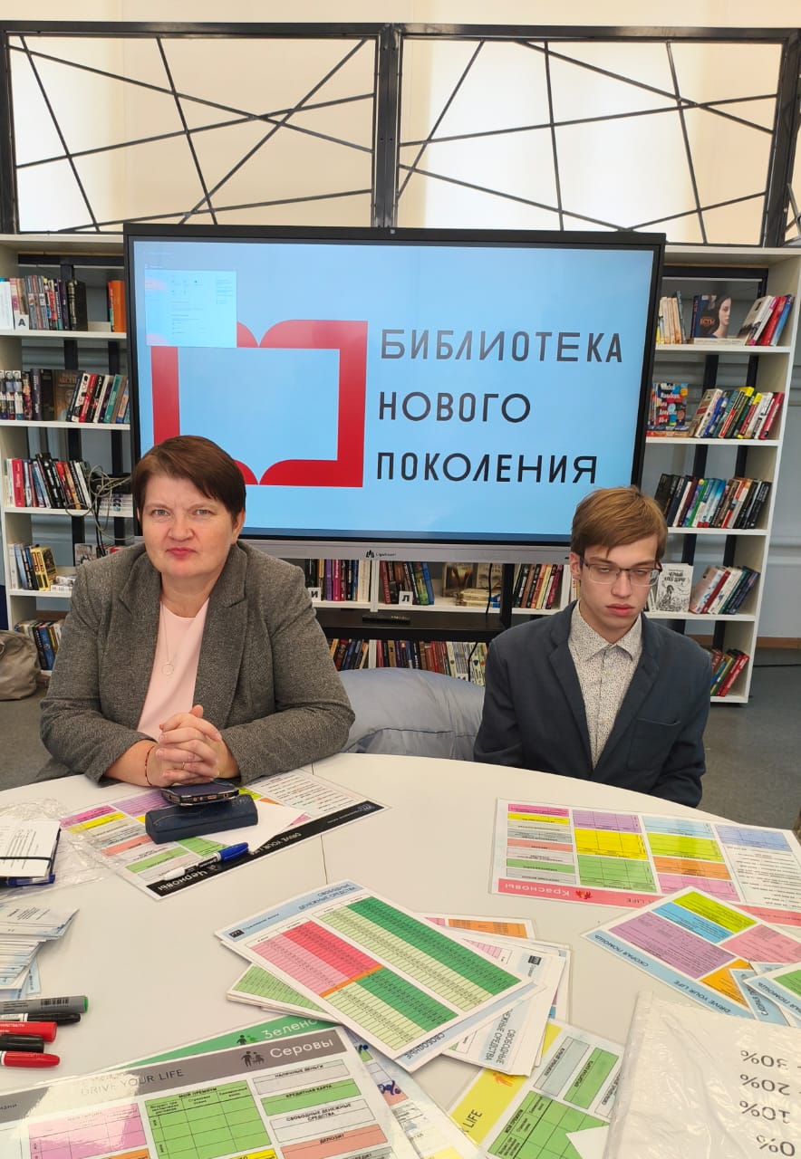 Союз женщин Липецкой области на открытии модельной библиотеки имени П. И. Бартенева